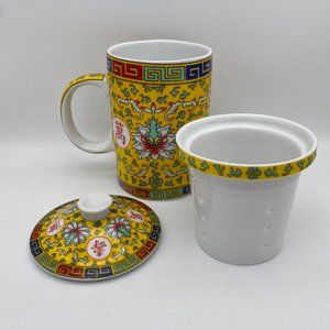 Chinese Yellow Tea Mug & Steeper Set with Lid